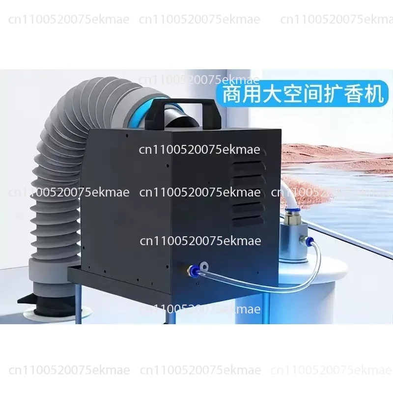 Large-space Fragrance Diffuser, Fresh Air System, Central Air Conditioning Aromatherapy Diffuser