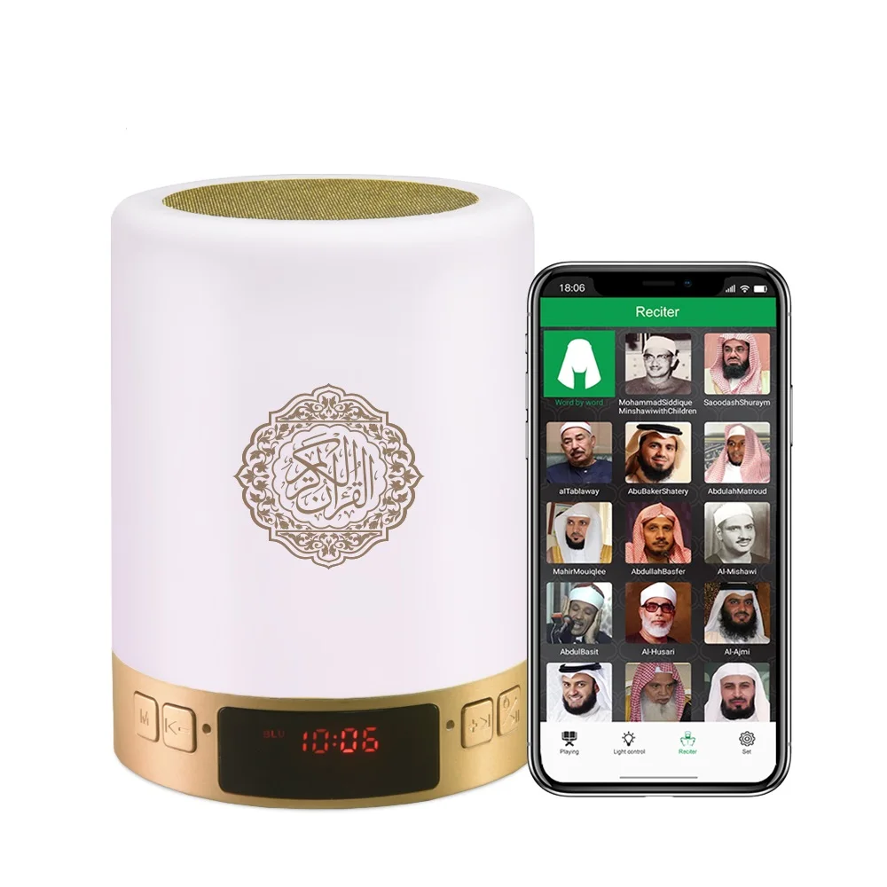 Ramadan gift Portable Mp3 Quran Speaker Lamp Alarm Clock Touch 7 Color Free Change quran player