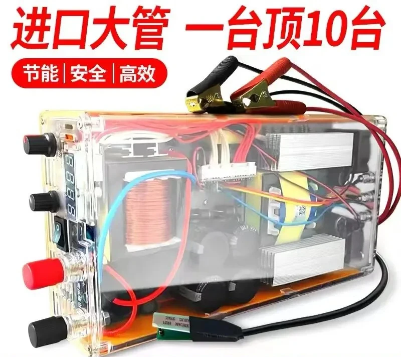 1599/1600M inverter head imported large tube high power 12V hand press power conversion kit