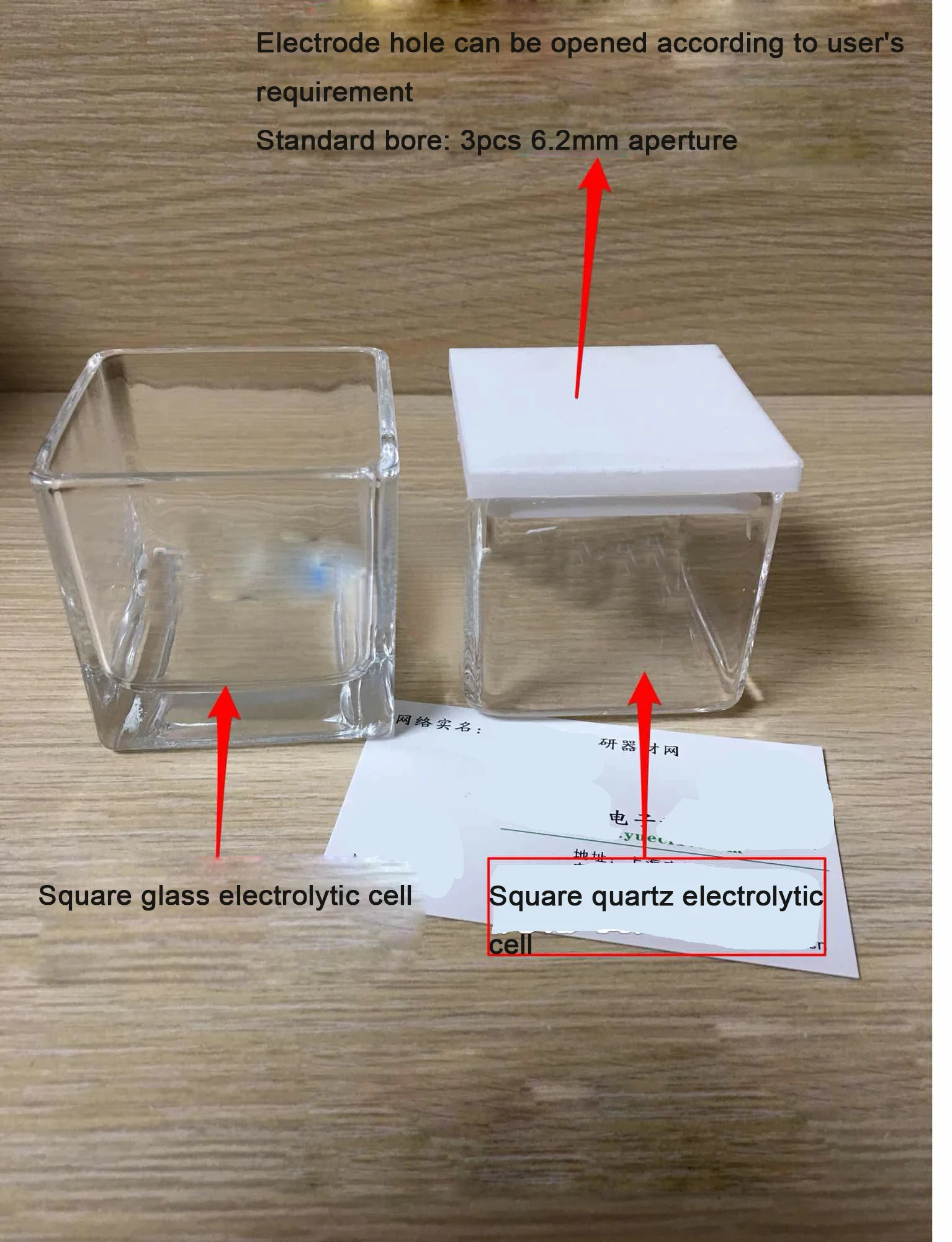 electrolytic cell Microliter electrolytic Photoelectrochemical cell Quartz glass electrolytic cell Electrode