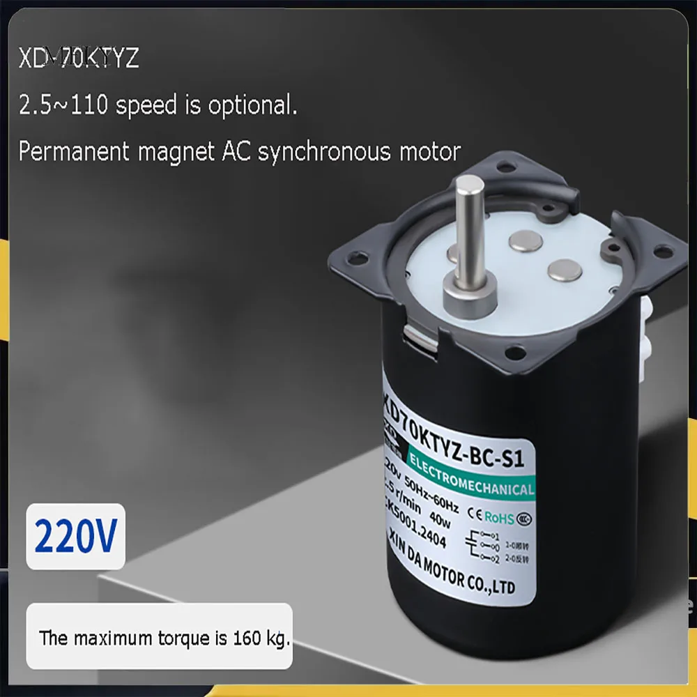 

70KTYZ 40W 220V Eccentric Axis AC Permanent Magnet Synchronous Motor+bracket AC Speed Reducer Motor CW CCW