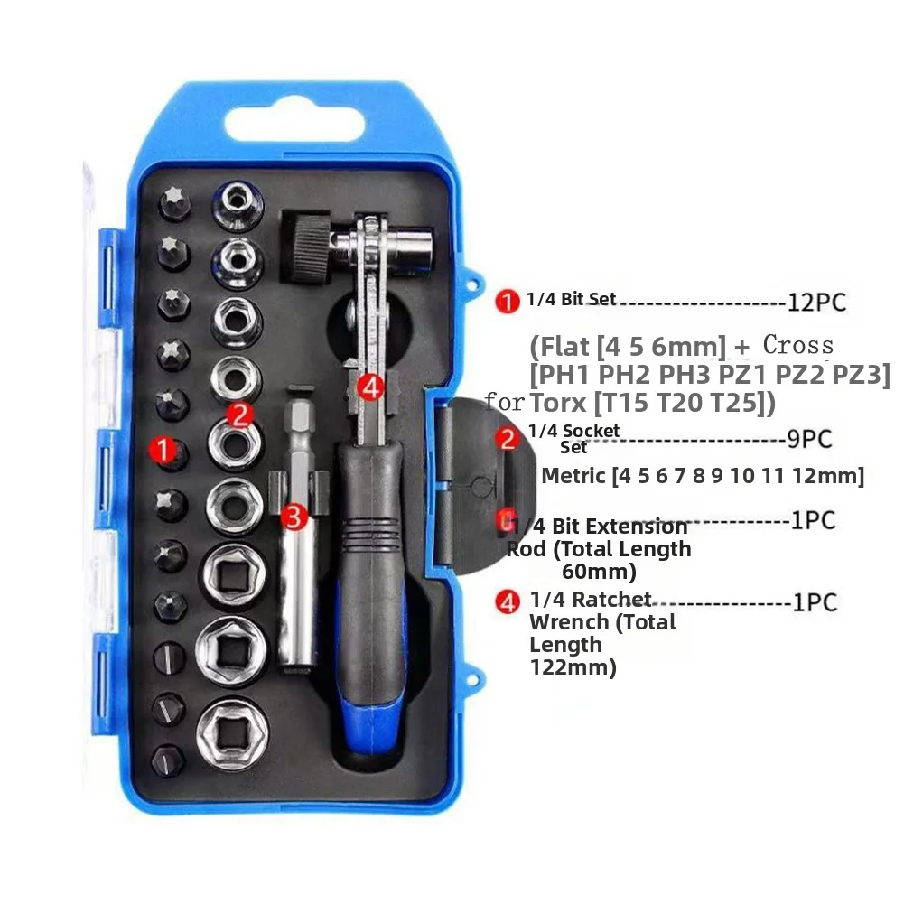 23pcs Ratchet Socket Wrench Set With Extension Bar Screwdriver Bits For Home Auto Repair Metal Hand Tool Kit