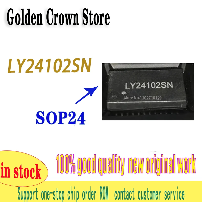 1~5Pcs/Lot  LY24102SN SOP-24 100%  New and Original In Stock