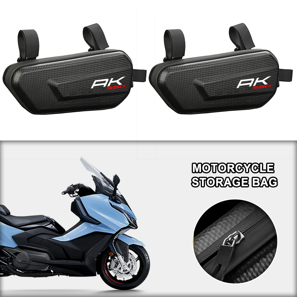 360° Waterproof Protection Hard Shell 3L Motorcycle Gear Bag For KYMCO AK550 X-Town 300i People S 300i Like 200i GP K-Pipe