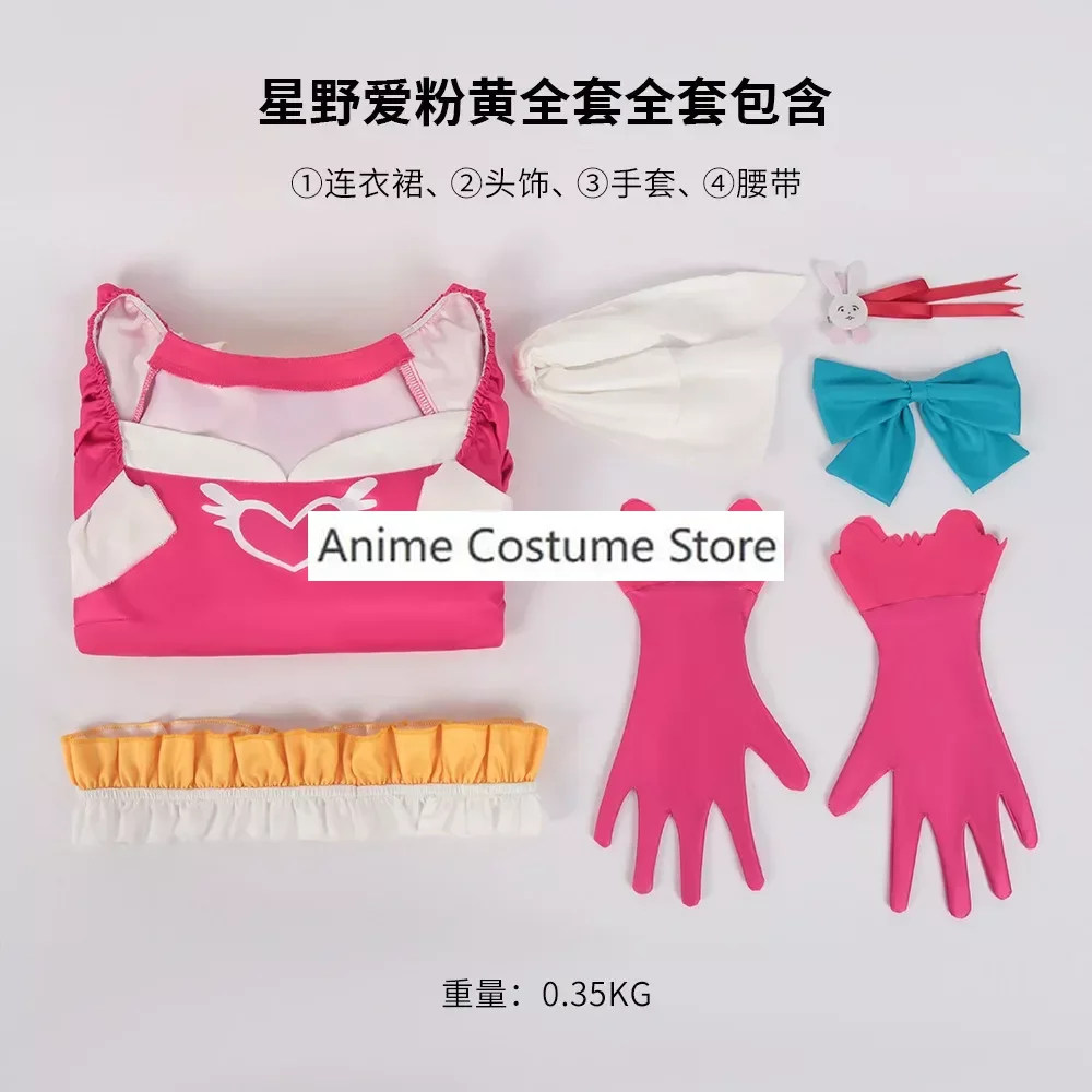 OSHI NO KO New Ai Hoshino Cosplay Costume Lolita Hoshino Ai Stage Dress Halloween Christmas Anime Clothes for Girl XS-XXL