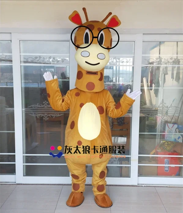 Christmas Yellow Giraffa Giraffe Mascot Costume Adult Cartoon Character Outfits Suit Halloween Christmas Fancy Party Apparel