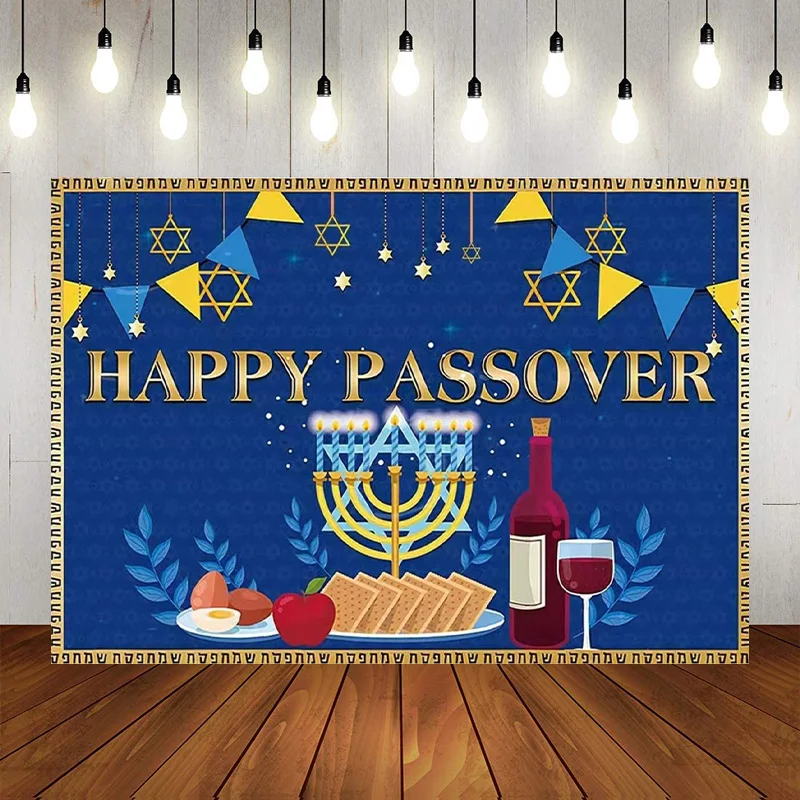 Happy Passover Banner Party Decoration Backdrop Jewish Holiday Party Photographic Background Seder Banner Supplies