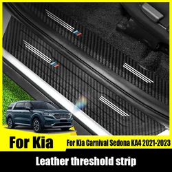 For Kia Carnival Sedona KA4 2021 2022 2023 Leather threshold strip rear guard plate anti kick pad protective pad