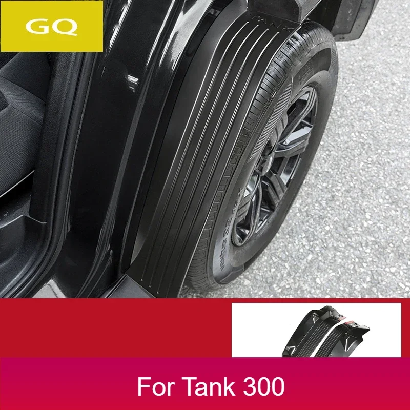 

New Model！ For WEY GWM Tank 300 Car Mudguards Plastic Fender Rear Wheel Linining Mud Flaps Guard Cover Accessories 2PCS 2021 202