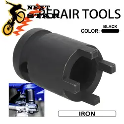 Motorcycle Repair Tool Four Jaw Socket For Sur Ron Sur-Ron Surron Electric Cross-country Bike