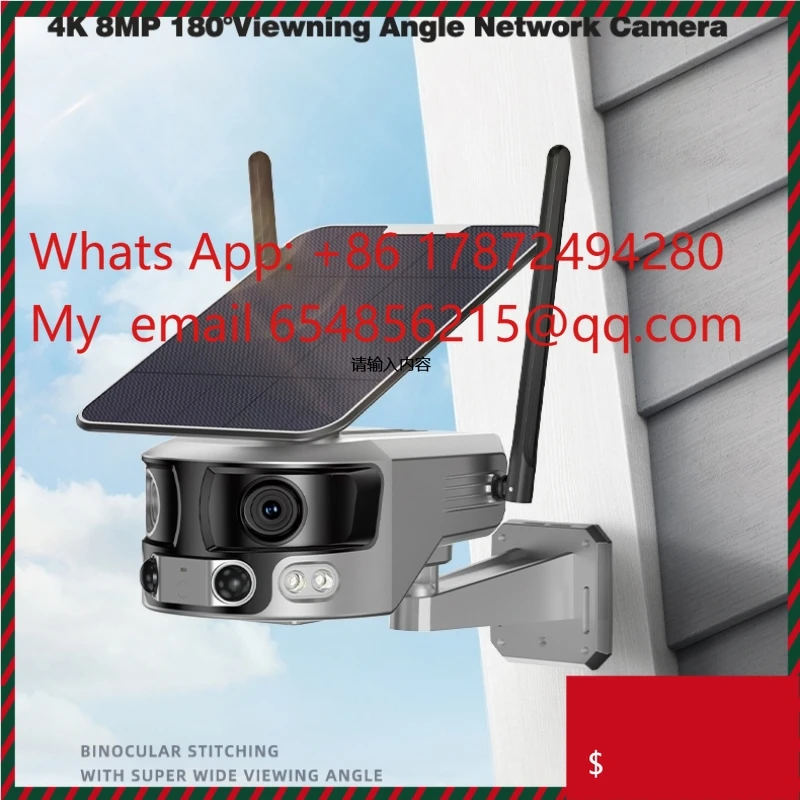 Dual Lens Wide Angle Full Color 4K Solar Panel Power Outdoor Lte 4g  Security