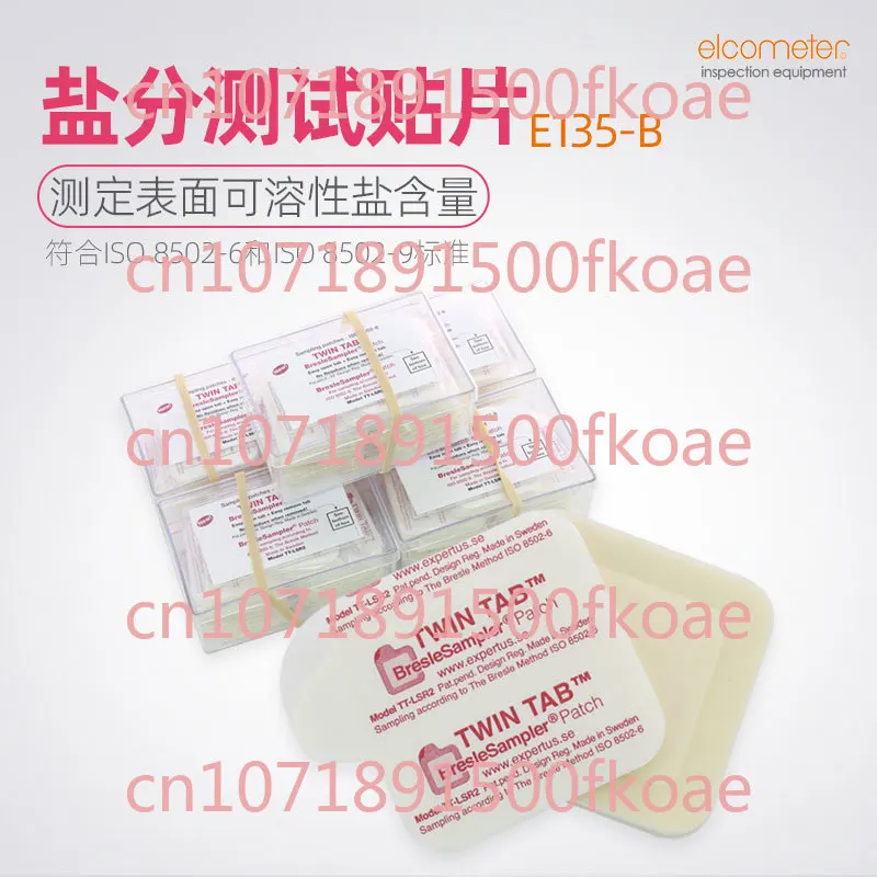 138 Salt Patch135B Bresle Salt Test Tablet A1250 E135B Sticker