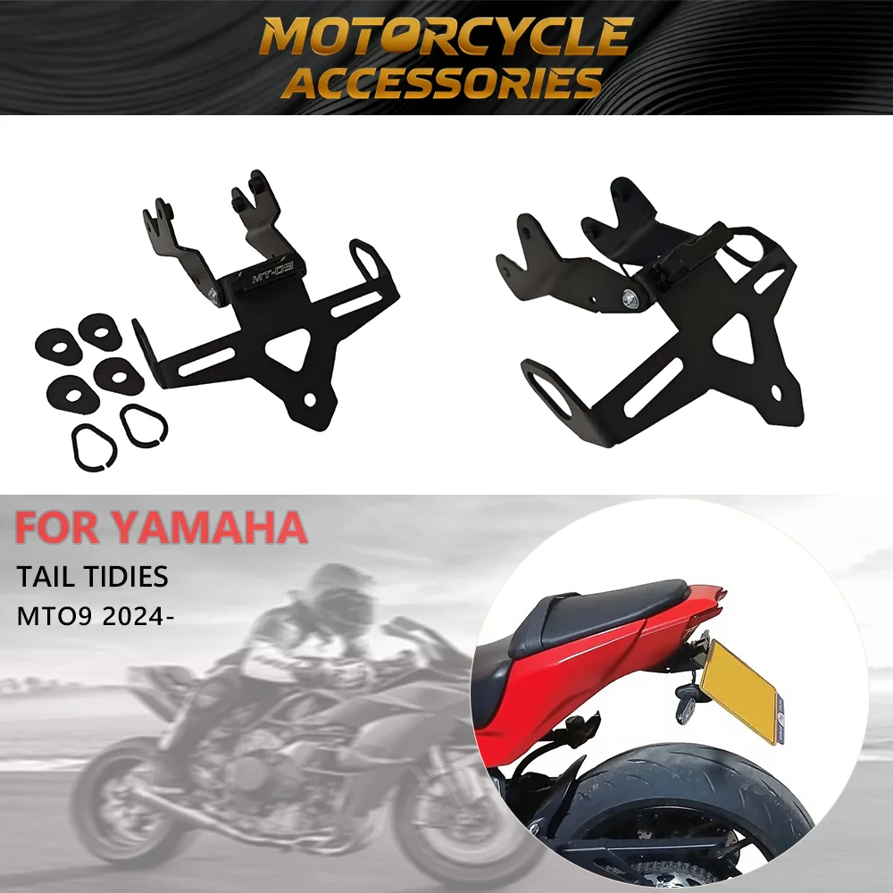 

For Yamaha MT-09 MT-09 SP 2024-2025 Motorcycle Tail Tidy Fender Eliminator License Plate Holder LED Light Adjustable Folding