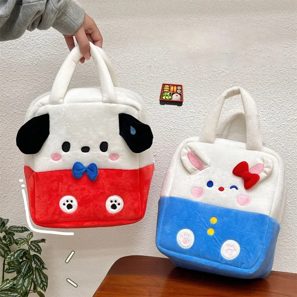 

Cute Cartoon Portable Bento Bag Large Capacity Fresh-Keeping Bag Student Lunch Box Insulation Bag