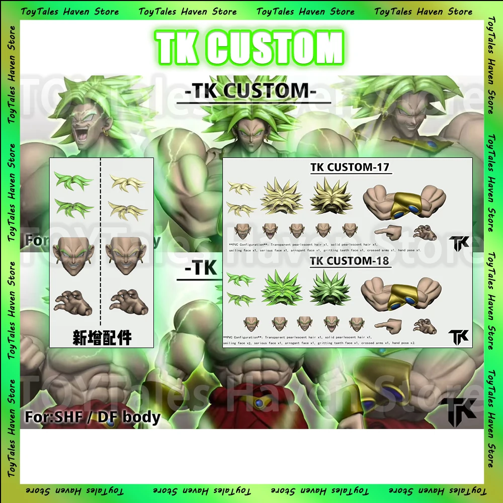 TK CUSTOM Dragon Ball Z Super Saiyan SHF для Demoniacal Fit Broli Head Аксессуары Аниме Фигурки Модели Пользовательские Подарки Игрушки