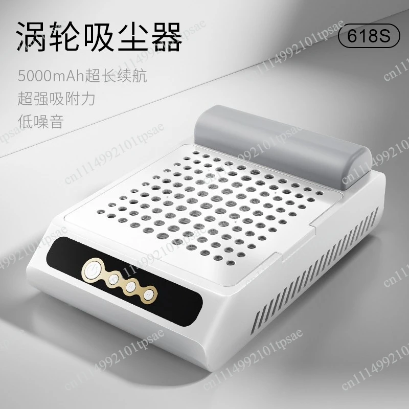 Ultra-Quiet Brushless Turbine Nail Dust Collector, Rechargeable Strong Suction Vacuum Cleaner for Salon Manicure/Pedicure Tools