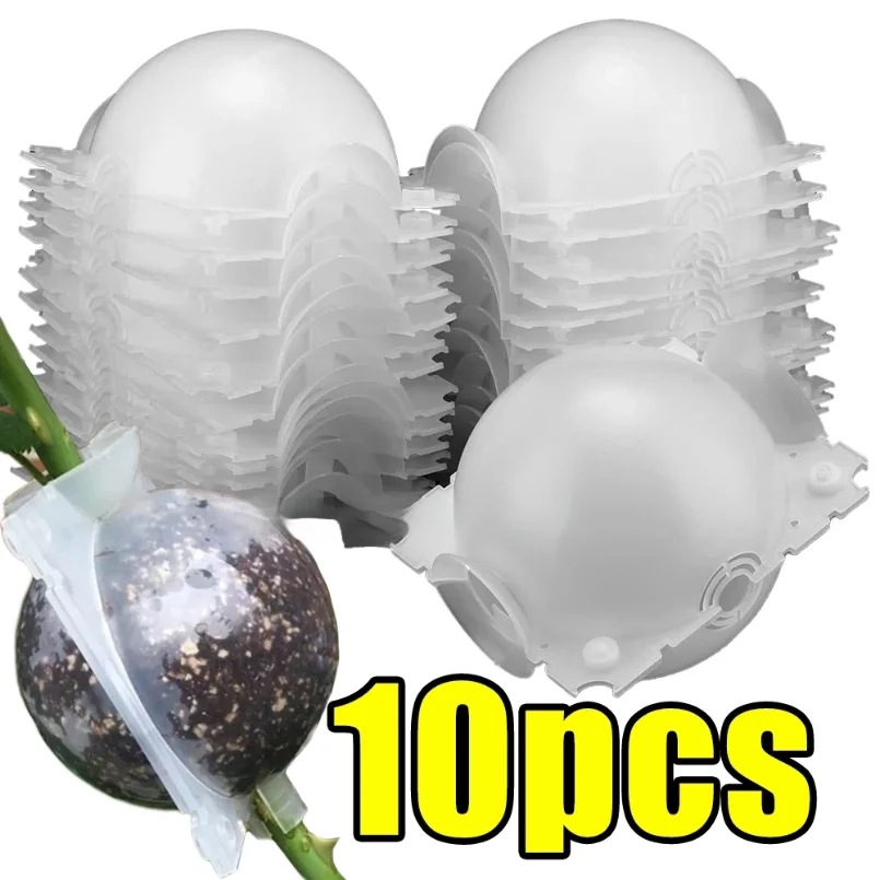 

5/8/12cm Air Layering Pods Plant Rooting Ball High Pressure Propagation Root Grow Box Graft Breeding Case Planting Nursery Pot
