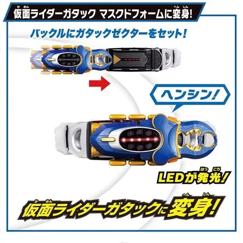 Oryginalny Bandai Super Best DX Kamen Rider Kabuto Gatack Zecter Transform Belt Driver Figurka Anime Model Dekoracja Zabawki Prezenty