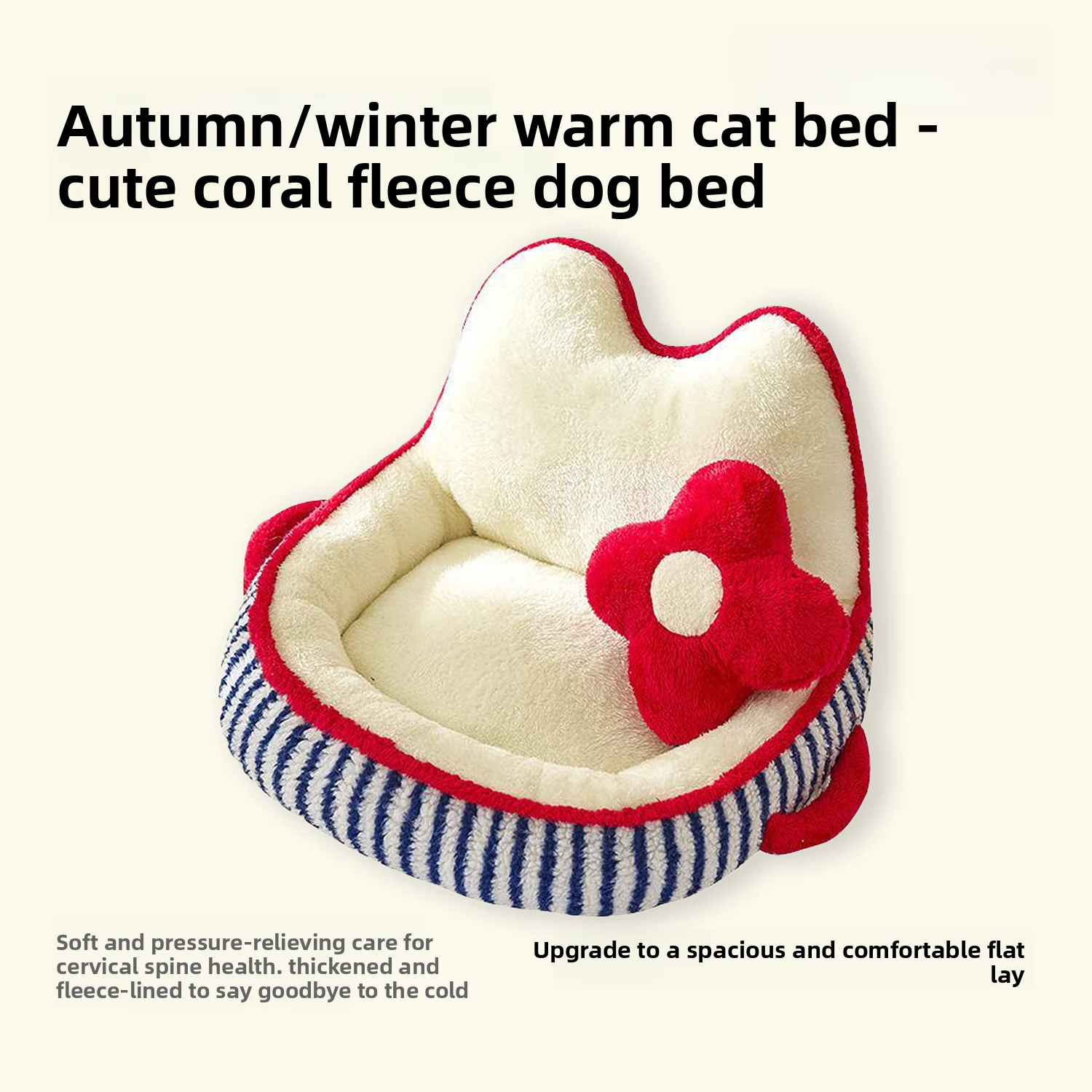 

PetNook Warm Coral Fce Autumn Winter Dog Bed Couch Cozy Non-Detachable Handmade Stitched Rubber Boted Pet Nest