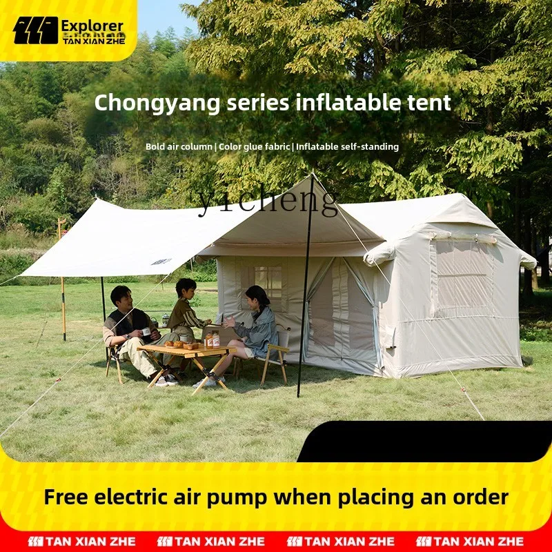 HW15 inflatable tent outdoor camping thickened rainproof camping house equipment canopy integrated hut decoration