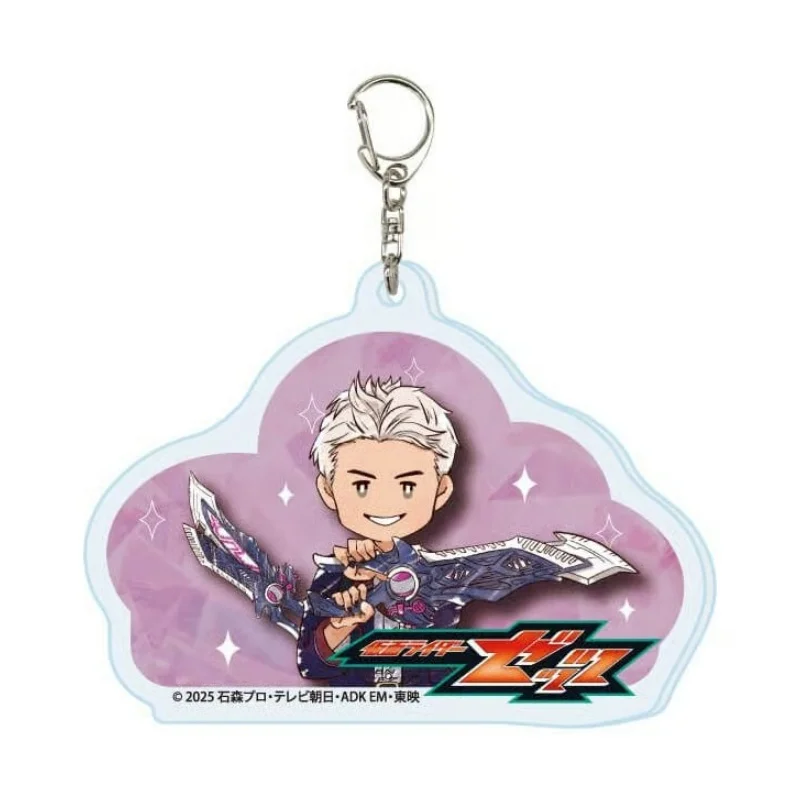 Kamen Rider Zeztz Anime 6CM 2026 New Style Acrylic Keychain Bag Pendant (Maku Yoroz/Ittetsu Katagiri) Anime Merchandise Gift