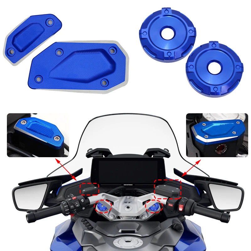 Motorcycle Front Forks Trim Cover R1300RT Front Brake Fluid Reservoir Oil Cup Cap For BMW R 1300RT Option 719 2025 2026