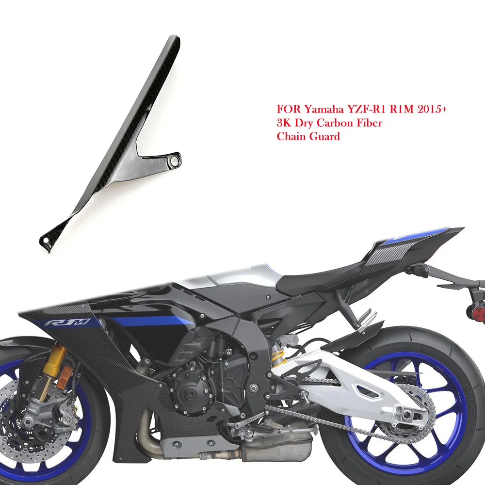 

Аксессуары для мотоциклов, защита цепи из углеродного волокна Surron для Yamaha YZF-R1 R1M 2015 2016 2017 2018 2019 2020 2021 2022 2023