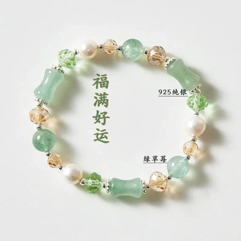 

UMQ Original S925 Silver Pure Natural Mori Style Pearl Bracelet Special-Interest Design Lucky Fortune Girlfriends' Gift Bracelet