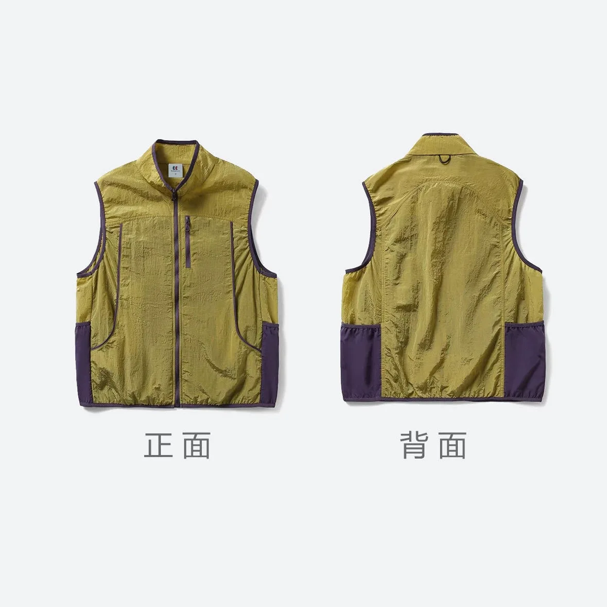 2026 New Summer Color Block Vest Lightweight Breathable Outdoor Casual Waistcoat Unisex Versatile Outerwear