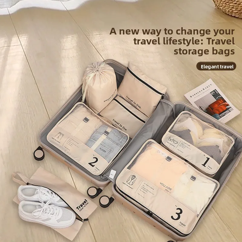 旅行用収納バッグセット-クリエイティブな荷物整理用デジタルスプライシング7点セット-バッグオーガナイザー-簡単パッキングと整理整頓に