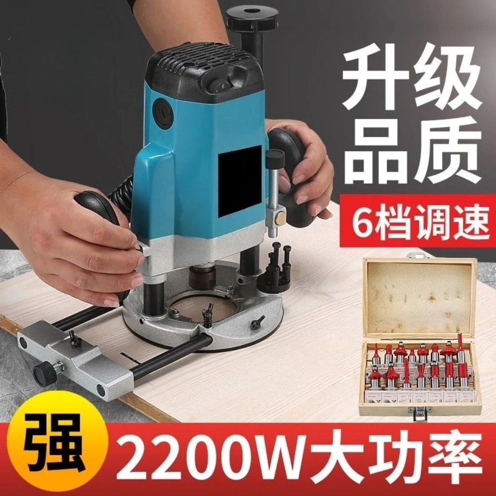 Multifunctional Woodworking Router Electric Trimming Grooving Milling Machine