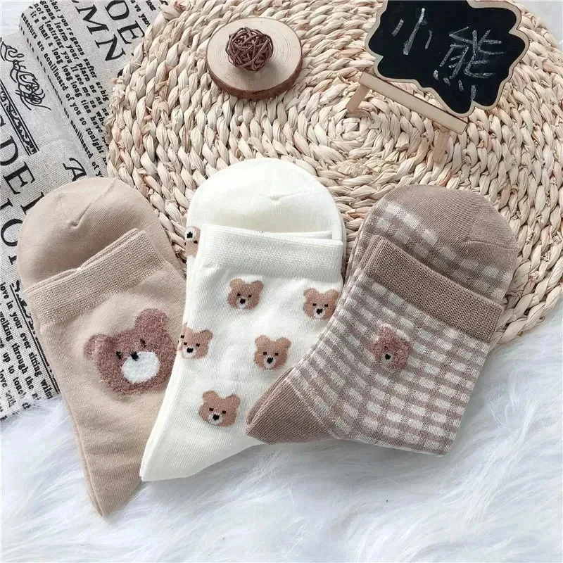 1/2/3/4 pairs Creative New Brown Bear Socks Female Middle Tube Socks Japanese Cute Small Fresh Wild Student Socks Autumn