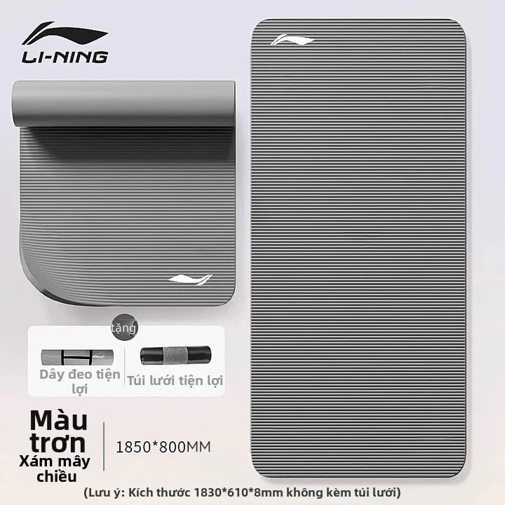 Li-Ning | Thảm Yoga Chống Trượt Giảm Sốc Bền Dày Cách Âm