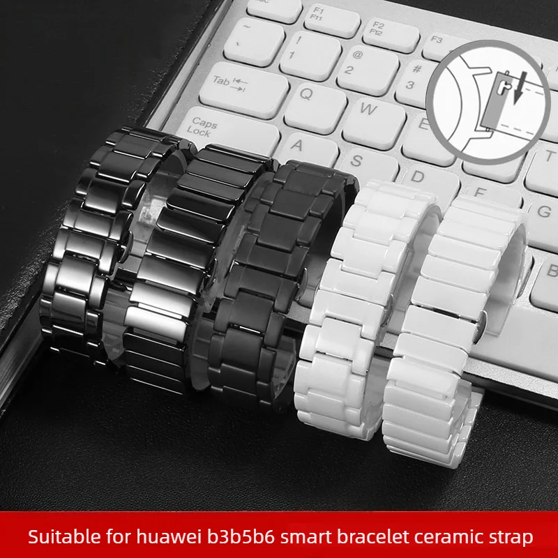 Ceramic Watch Strap Is Suitable for Huawei Smart Sports Bracelet Strap B3B5B6B7 Series Stainless Steel Ceramic Bracelet