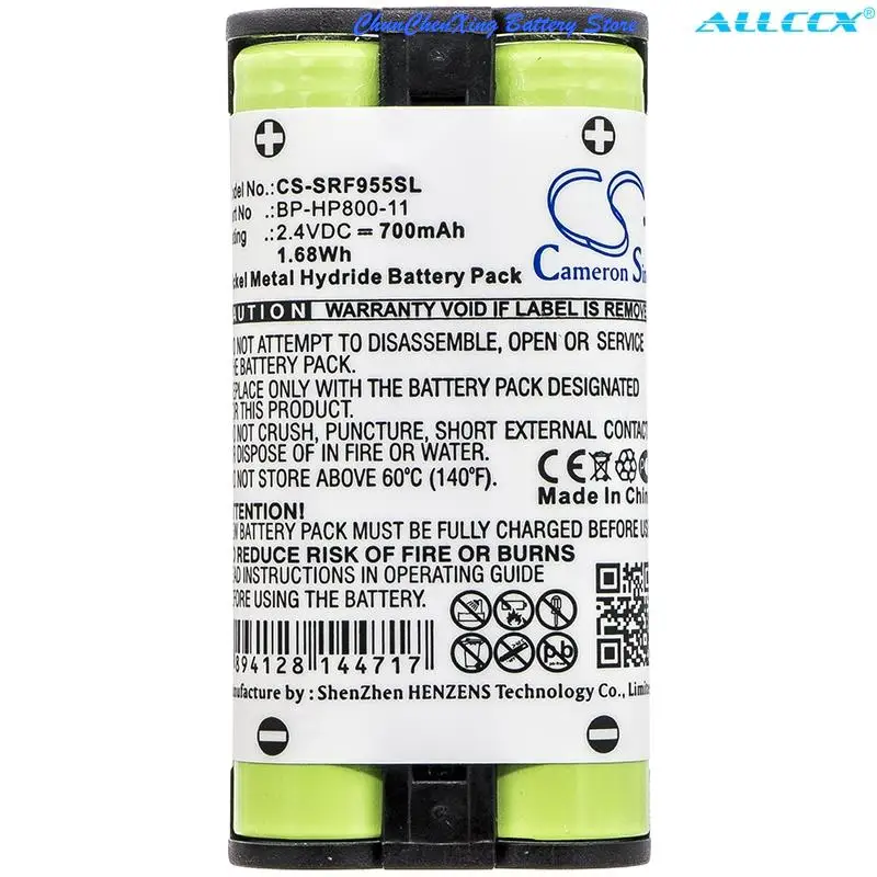 كاميرون الصينية 700mAh سماعات رأس لاسلكية بطارية لسوني MDR-RF995 ، MDR-RF995RK ، WH-RF400