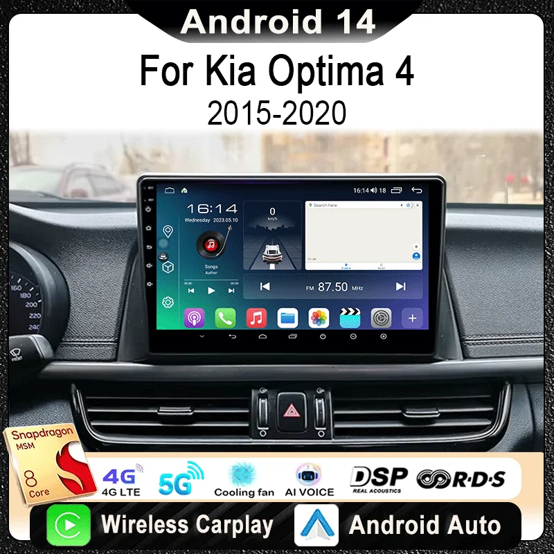 

For Kia Optima 4 JF 2015 - 2020 Car Radio Multimedia Video Player Navigation Stereo GPS Android 14 wireless Carplay DSP WIFI