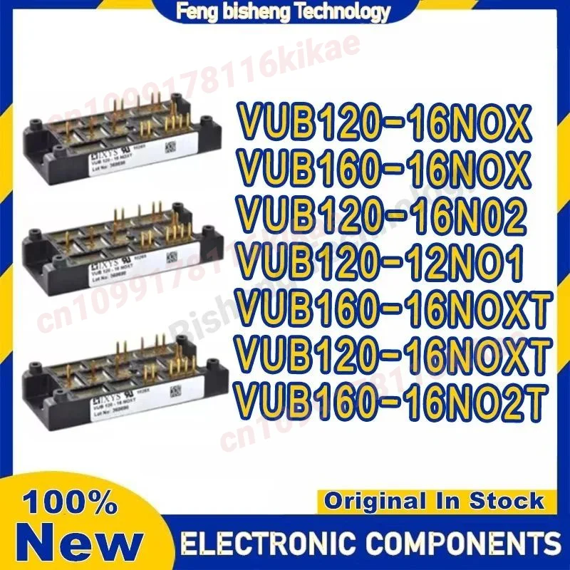 VUB120-16N02 VUB120-12NO1 VUB120-16NOX VUB160-16NOX VUB160-16NO2T VUB160-16NOXT VUB120-16NOXT Modulo