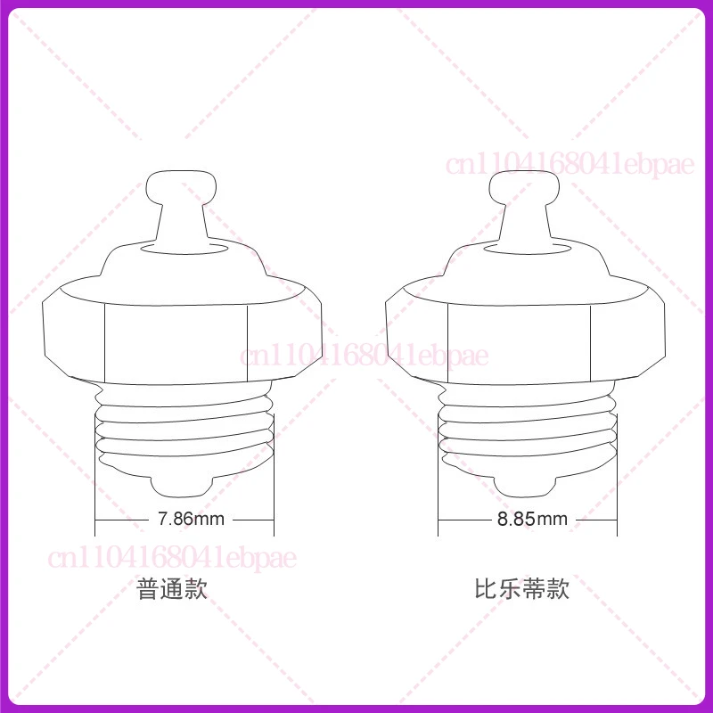 صمام تخفيض الضغط إسبرسو موكا وعاء قهوة لصمام بياليتي صمام الضغط جميع النحاس