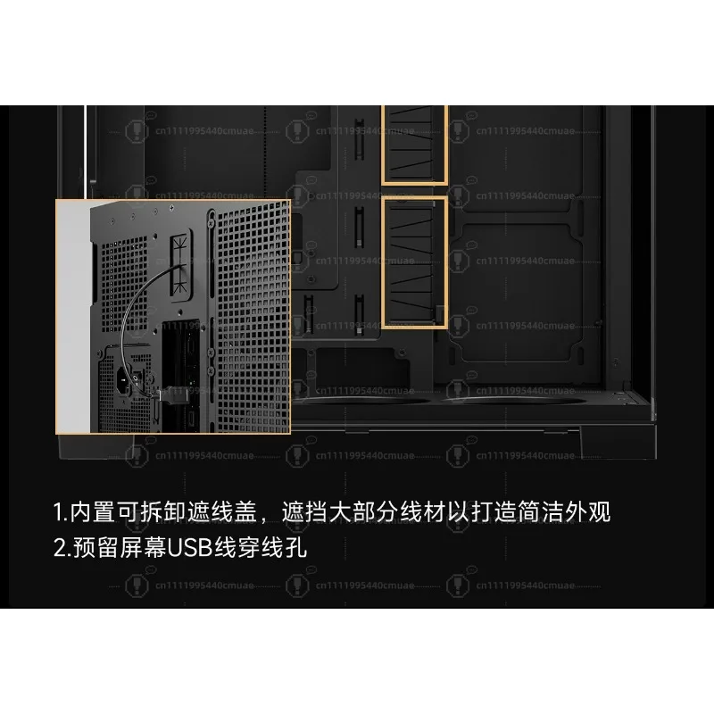 Sea view room computer case black without column side water cooling