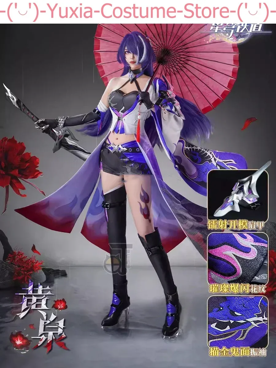 Honkai: Star Rail Acheron Game Suit Sexy Lovely Uniform Cosplay Costume Halloween Party Role Play Outfit Women