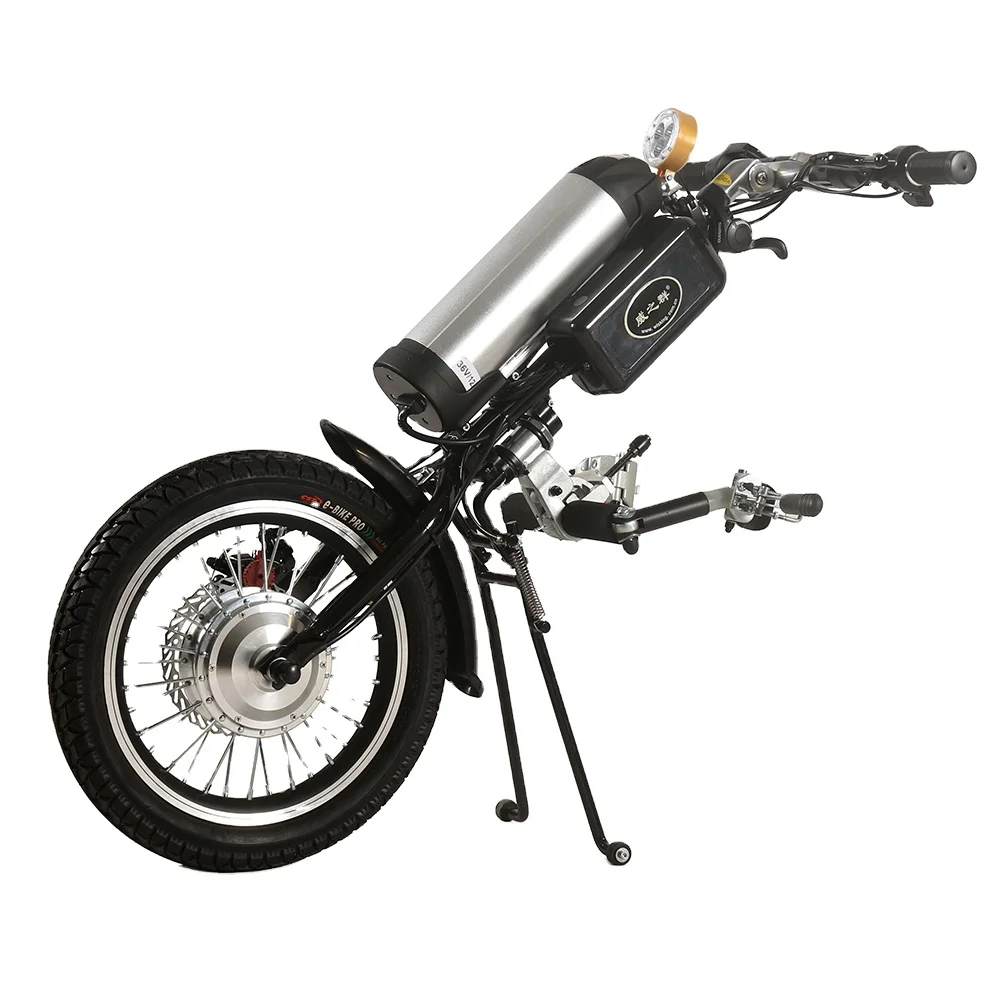 Wheelchair Carryier Competitive Price 16inch 36V 400W Q2 Electric Handbike with 15Ah Lithium Battery for Wholesale