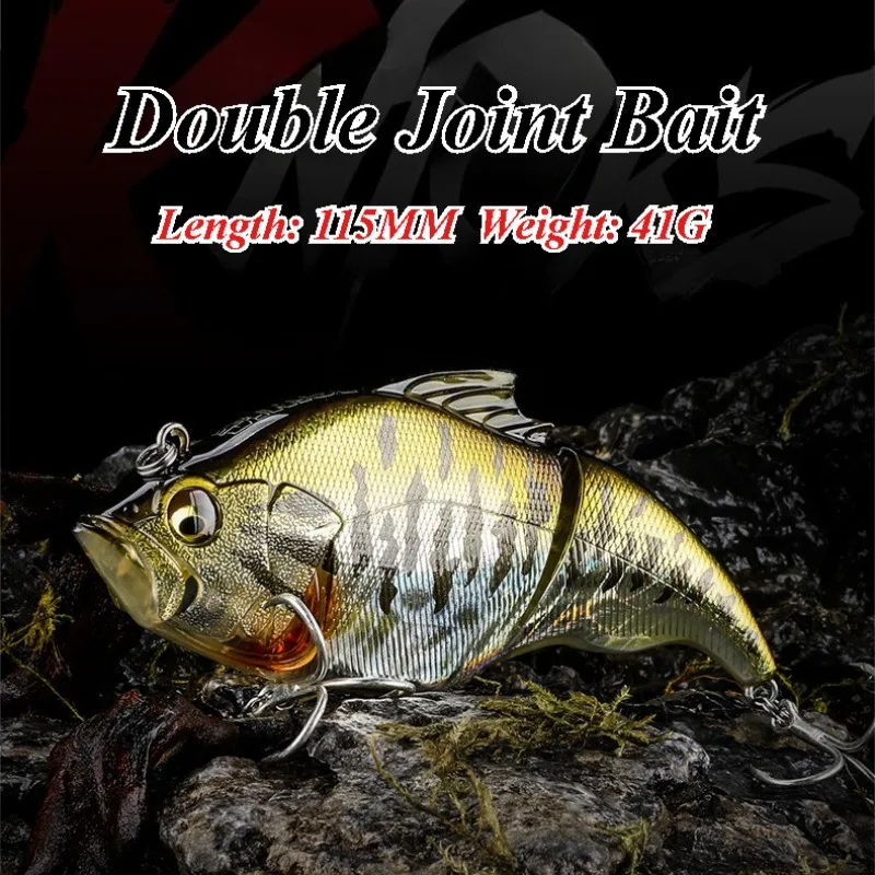 Vatalion Lure 115MM…