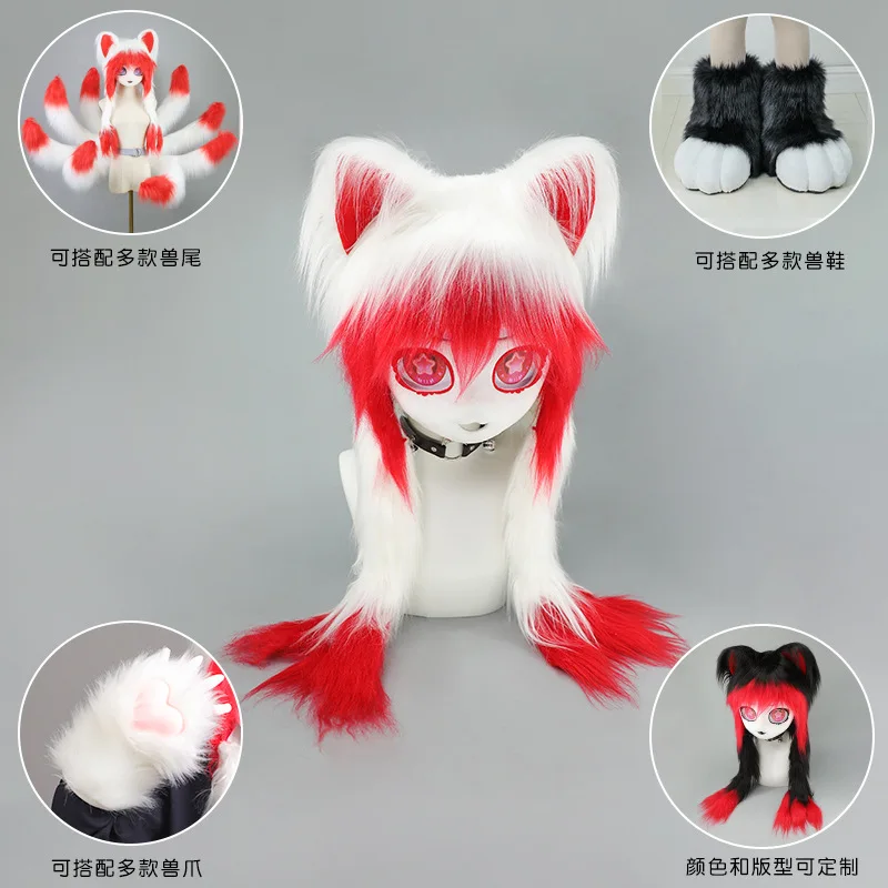 アニメコスプレ衣装猫女の子マスクリトル動物猫キツネマスク帽子アニメ展示会 COS アクセサリー帽子