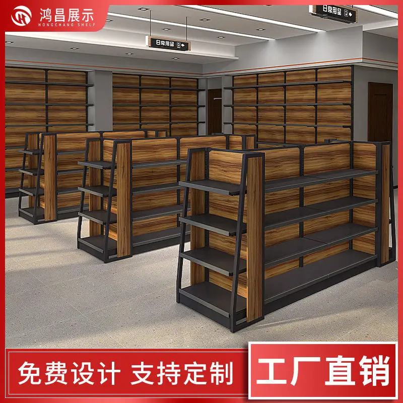 

custom. [4265 People Collected] Supermarket Shelf Storage Rack Snack Shelf Floor Multi-layer Display Rack Small Shop Convenience