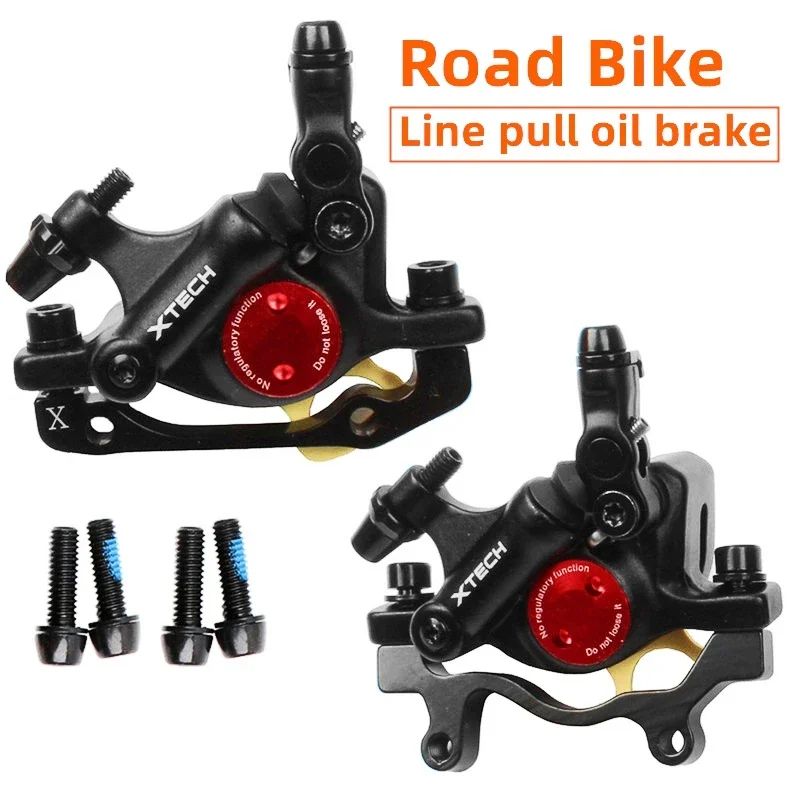 ZOOM HB-100 XTECH Mountain Bike Cable Pull Oil Brake Road Oil Disc Hydraulic Disc Brake Electric Folding Bike Front/Rear Clamps