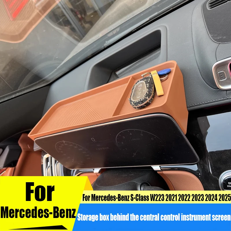 

Силиконовый ящик для хранения за экраном прибора, детали для модификации хранения автомобиля для Mercedes-Benz S-Class W223 2021-2025