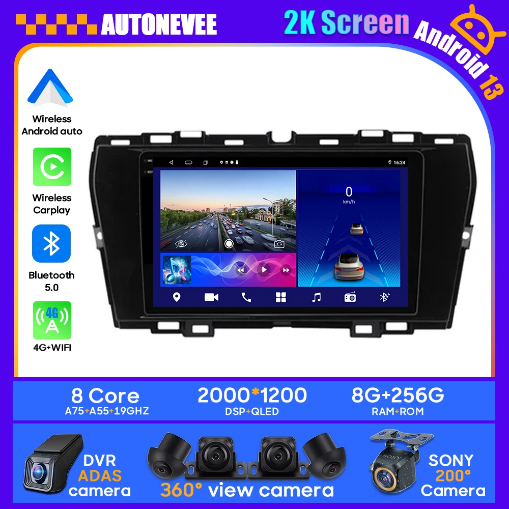 

GPS Car Android Radio DVD Player For SsangYong Tivolan Tivoli 2019-2021 Carplay Head Unit Multimedia No 2din Navigation Video BT