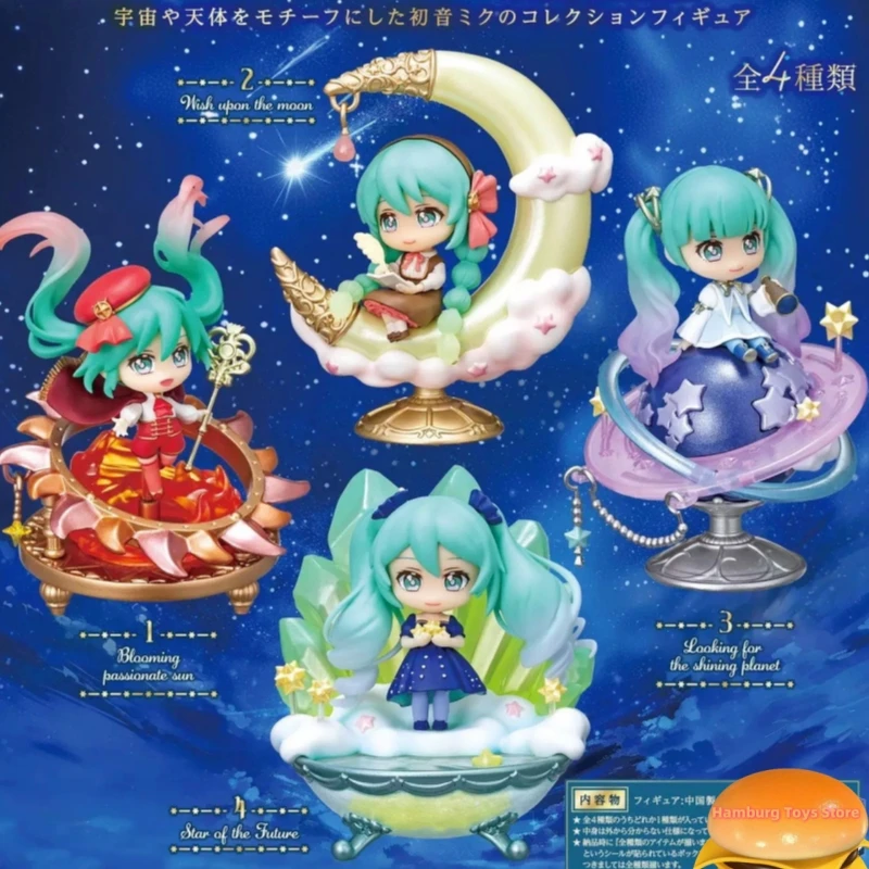 

RE-MENT Original Hatsune Miku Shokugan Shying In The Night Sky Stories wish upon the moon Anime Action Figures Toys Gift