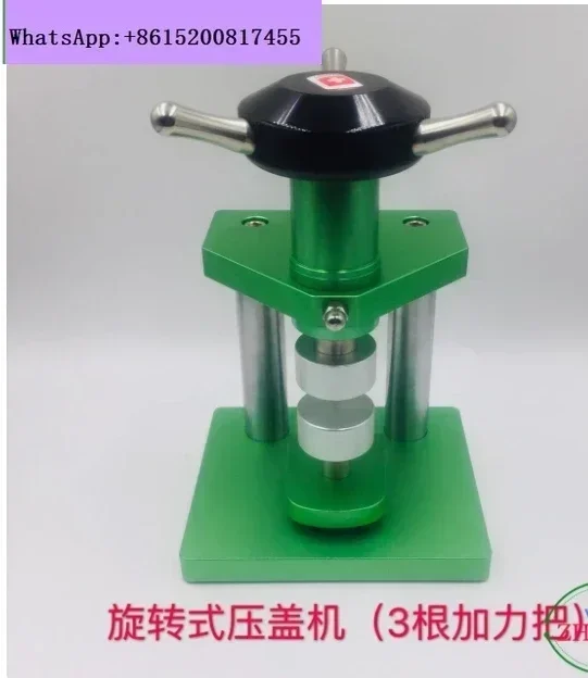 

YGJ009Watch Press Watch Back Case Cover Opener Closing Machine Screw Type Precise Crystal Bezel Watch Repair Tools