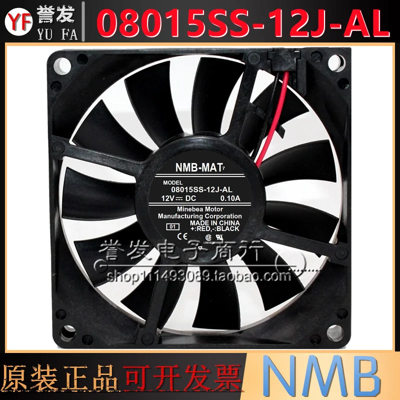 NUOVO ORIGINALE 08015SS-12J-AL 12V 0.10A 8015 80x80x15mm VENTOLA DI RAFFREDDAMENTO RADIATORE